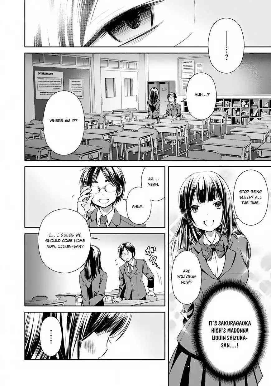 Hachinan tte, Sore wa Nai Deshou! Chapter 20 15